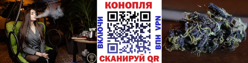 Цена Тосно Канабис Кокаин Alpha PVP Меф АМФ Гашиш