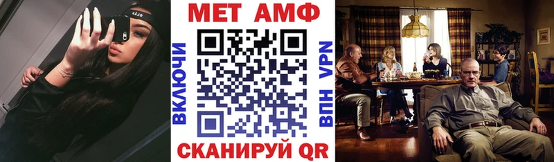 кракен сайт  Тосно  АМФЕТАМИН Розовый 