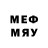 Метадон methadone Ahmad Yassin