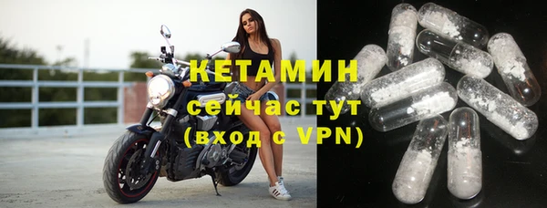 ECSTASY Майский
