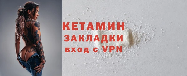 гашик Магадан