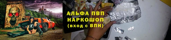 гашик Магадан