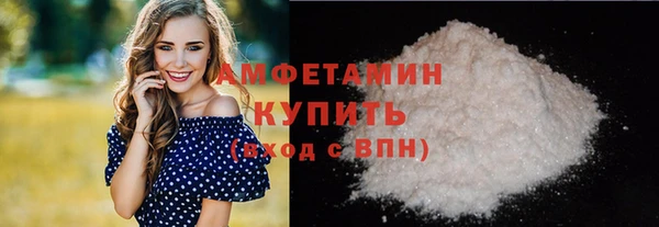 ECSTASY Майский