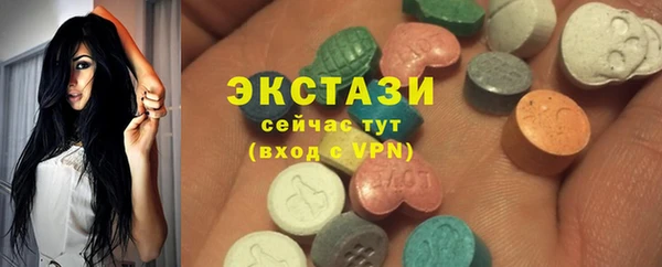 гашик Магадан
