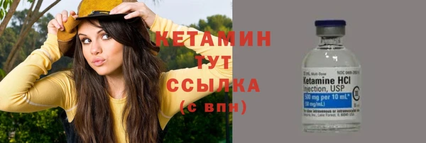 гашик Магадан