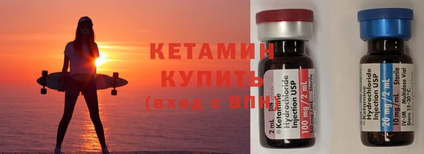 ECSTASY Майский