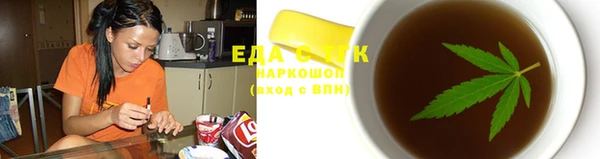 ECSTASY Майский