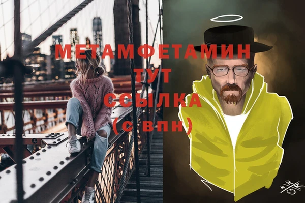 гашик Магадан