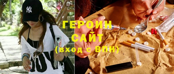 ECSTASY Майский