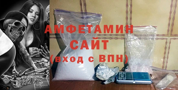 гашик Магадан