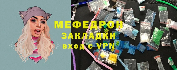 ECSTASY Майский