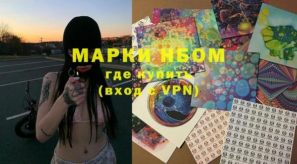 гашик Магадан
