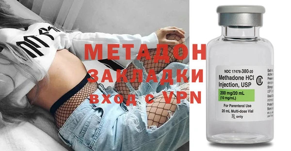 гашик Магадан