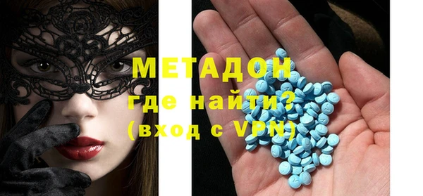 ECSTASY Майский