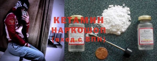 гашик Магадан
