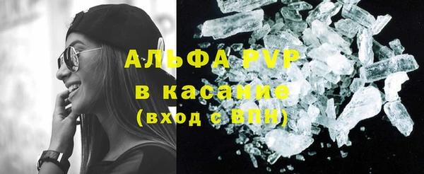 гашик Магадан