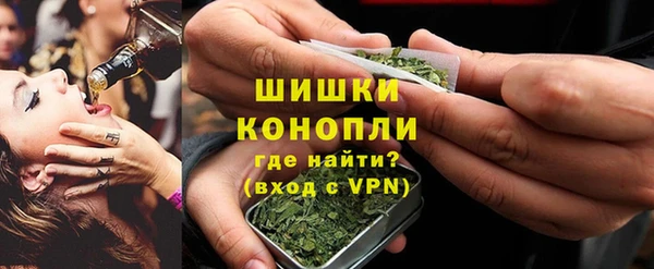 МДМА Орехово-Зуево