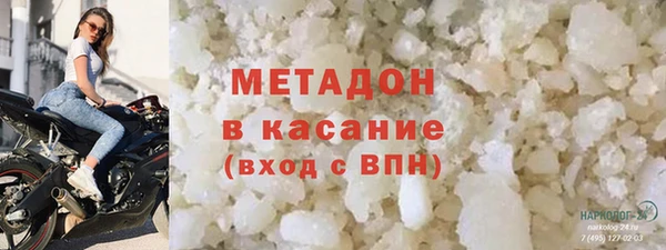 гашик Магадан