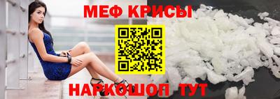гашиш Волгодонск