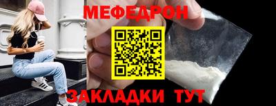 гашиш Волгодонск