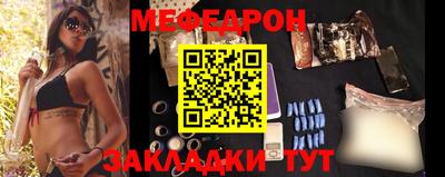гашиш Волжск