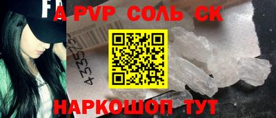 кокаин VHQ Азнакаево