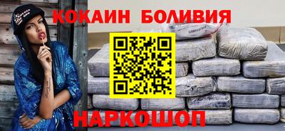 гашиш Волжск