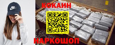 гашиш Волжск