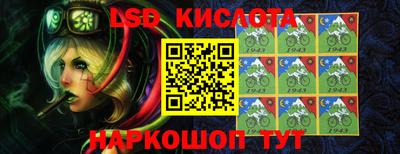 гашишное масло Волжский