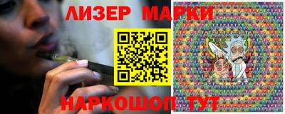 гашиш Волгодонск