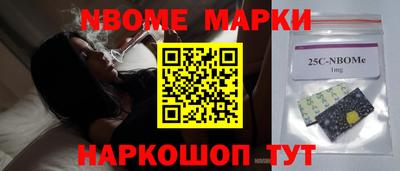 гашиш Волгодонск