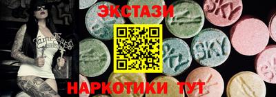 гашиш Волгодонск