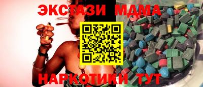 гашиш Волжск