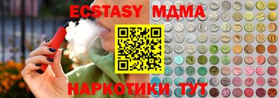 гашиш Волжск