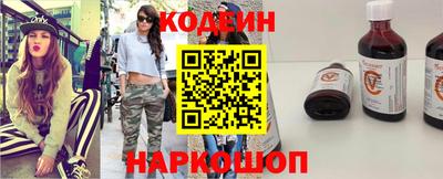 гашишное масло Волжский