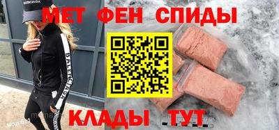 гашиш Волгодонск