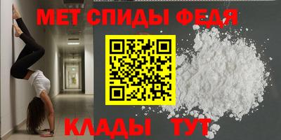 гашишное масло Волжский