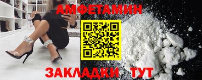 гашиш Волжск