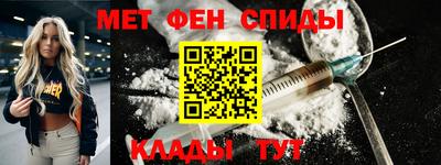 гашиш Волгодонск