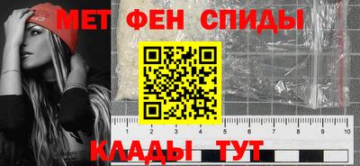 гашишное масло Волжский