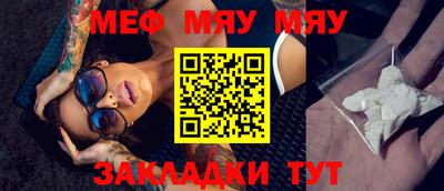 гашишное масло Волжский