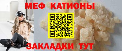 гашиш Волгодонск