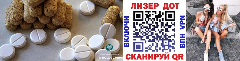 KRAKEN как найти наркотики Тосно LSD-25 экстази кислота