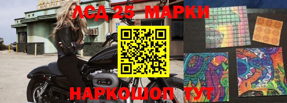 Альфа ПВП Тосно