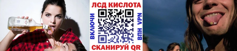 Наркотические марки 1,8мг  магазин  наркотиков  Тосно 